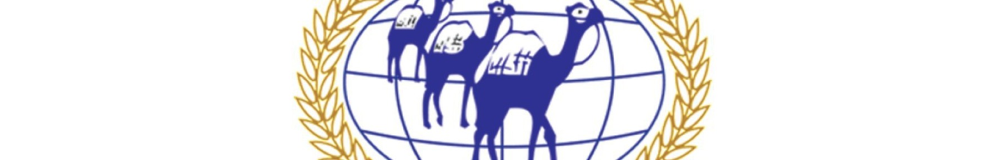 استخدام شرکت بازرگانی قافله کالا سپاهان