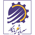 استخدام سرمایه شمس ماندگار