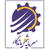 سرمایه شمس ماندگار