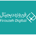 استخدام توسعه فناوری دیجیتال فیروزه