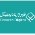توسعه فناوری دیجیتال فیروزه
