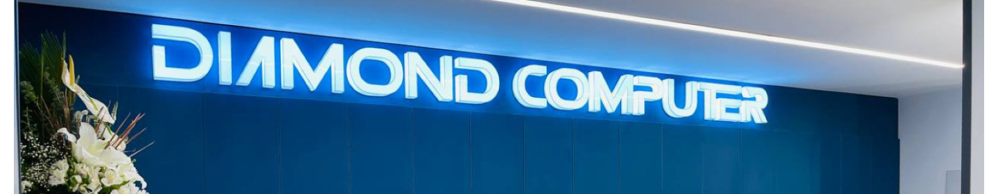 کامپیوتر دیاموند