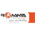 استخدام رمانتا صنعت پیشرو