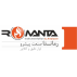رمانتا صنعت پیشرو
