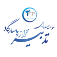 استخدام موسسه حسابداری تدبیر