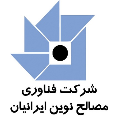 استخدام شرکت فناوری مصالح نوین ایرانیان