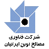 شرکت فناوری مصالح نوین ایرانیان