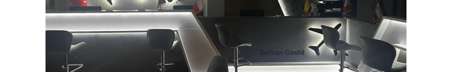 استخدام سفیران گشت امروز