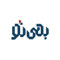 استخدام بهینو