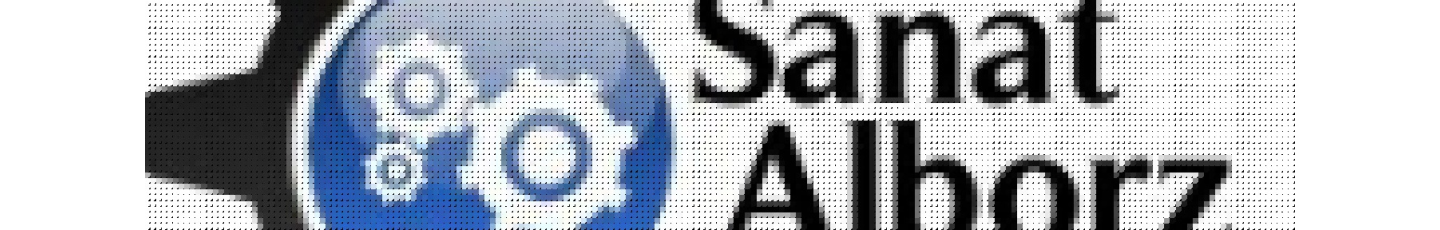 استخدام فرساد  صنعت البرز