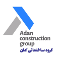 استخدام هلدینگ ساختمانی آدان