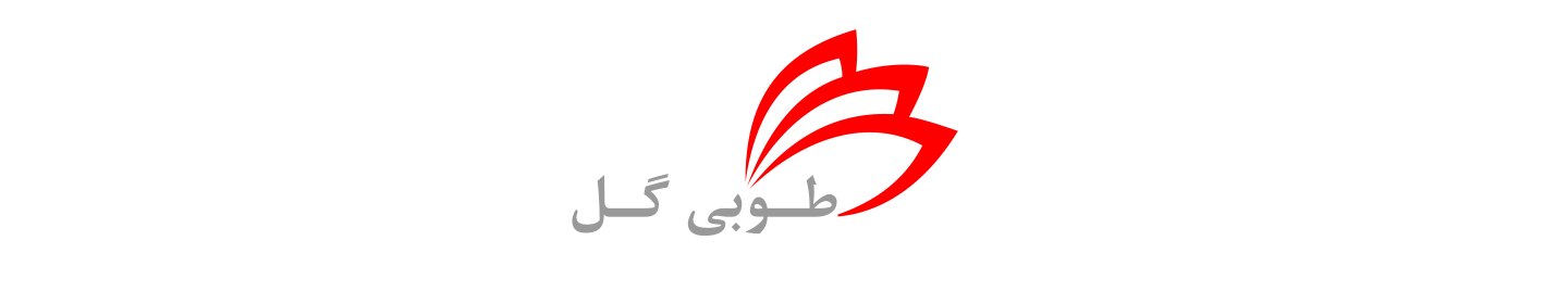 شرکت طوبی گل