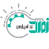 زمردنور اسپرلوس