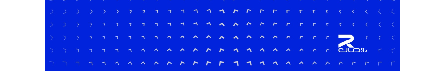 استخدام راژمان الگوریتم هوپاد