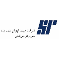 استخدام شرکت حمل و نقل بین المللی سپید تهران