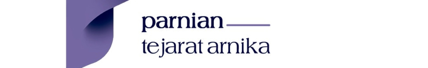 استخدام پرنیان تجارت آرنیکا