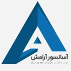 اسانسور ارامش