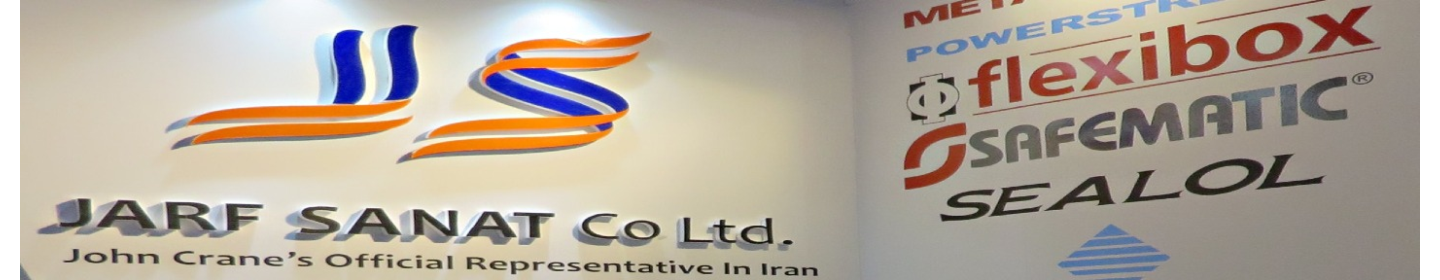 شرکت مهندسی ژرف صنعت خاورمیانه