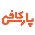 استخدام کافی پارس