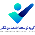 استخدام گروه توسعه اقتصادی نگار