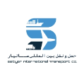 استخدام حمل و نقل بین المللی ساتیار