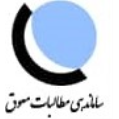 استخدام ساماندهی مطالبات معوق