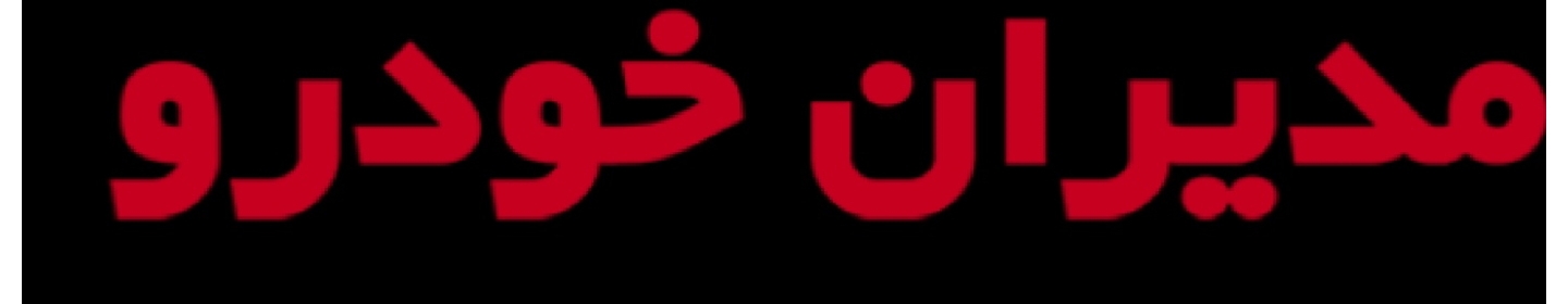 کارن تجارت اورانوس