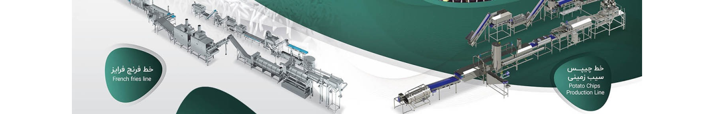 استخدام دیاکو صنعت سگال