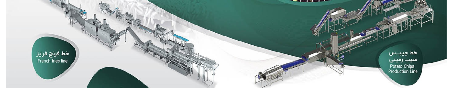 دیاکو صنعت سگال