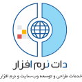 استخدام آسان راهبرد پایا