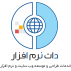 آسان راهبرد پایا