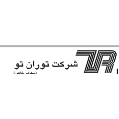 استخدام توران تو