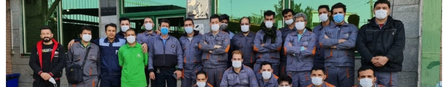 شرکت پخش سراسری دارو مشاء طب