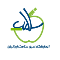 استخدام آزمایشگاه دانش بنیان امین سلامت ایرانیان