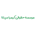 استخدام موسسه حقوقی کیمیا سپنتا