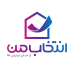 انتخاب من (اسمارت)