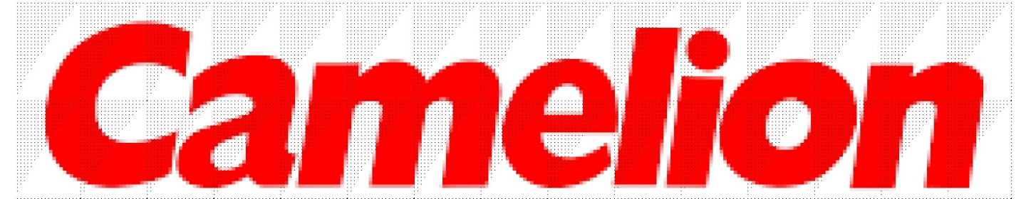 تک درخت سبز صنعت