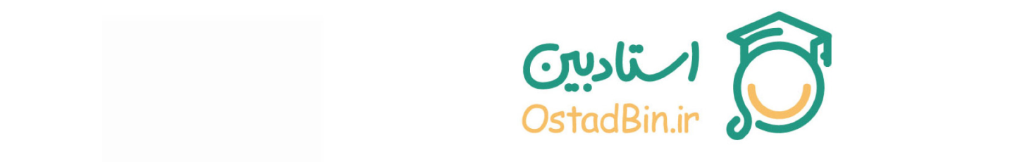 استخدام شرکت فناوری رهنمای دنیای آینده