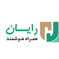 استخدام رایان همراه هوشمند