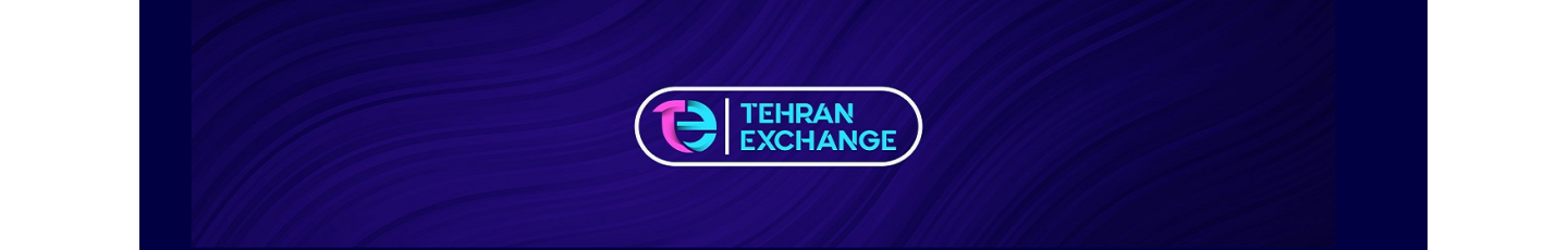 استخدام تهران اکسچنج