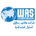 استخدام شرکت ماشین سازی استیل غرب آسیا