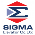 استخدام بازرگانی آسانسور سیگما