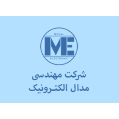 استخدام شرکت مهندسی مدال الکترونیک