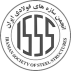 انجمن سازه های فولادی ایران