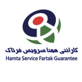 استخدام گارانتی همتا سرویس فرتاک