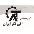 استخدام شرکت آتی نگر ایران
