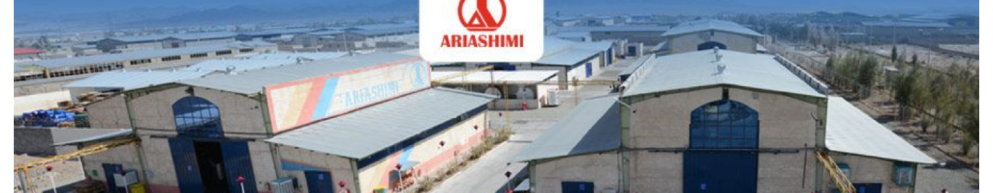 آریاشیمی