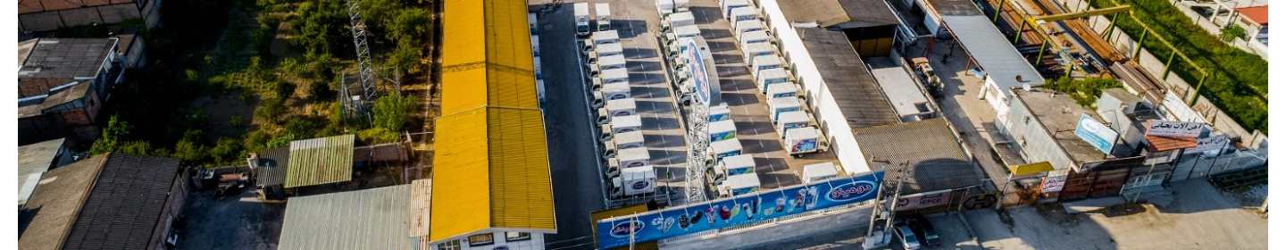 سازمان امیر پخش مازندران