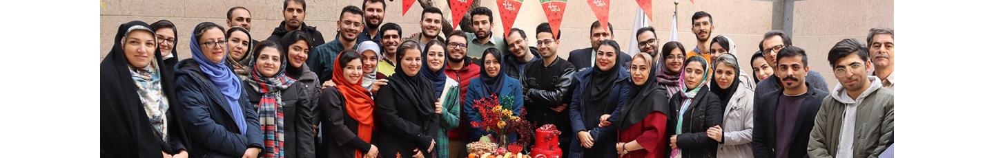 استخدام شرکت مبنا داده آرین سیستم