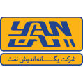 استخدام یگانه اندیش نفت